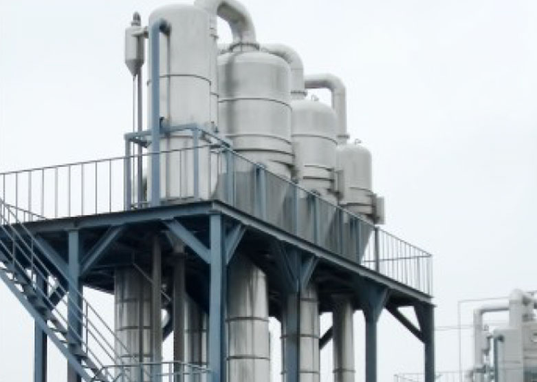 Evaporator Vakum Sirkulasi Eksternal Paksa