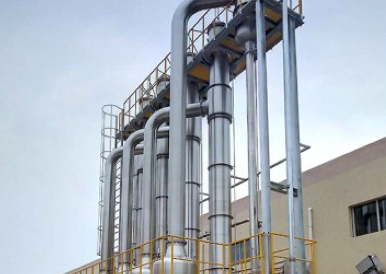 Falling Film Vacuum Evaporator